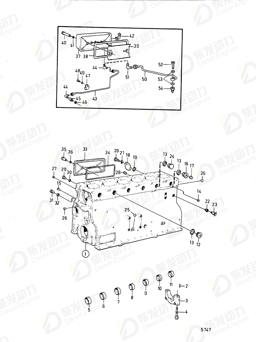 VOLVO Cylinder liner kit 275392 Drawing